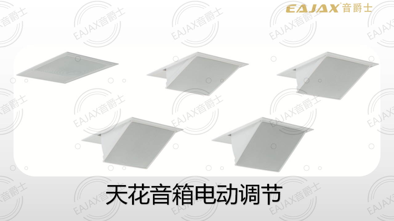 2019 數(shù)字廣東 V1（豐廣科技）_21